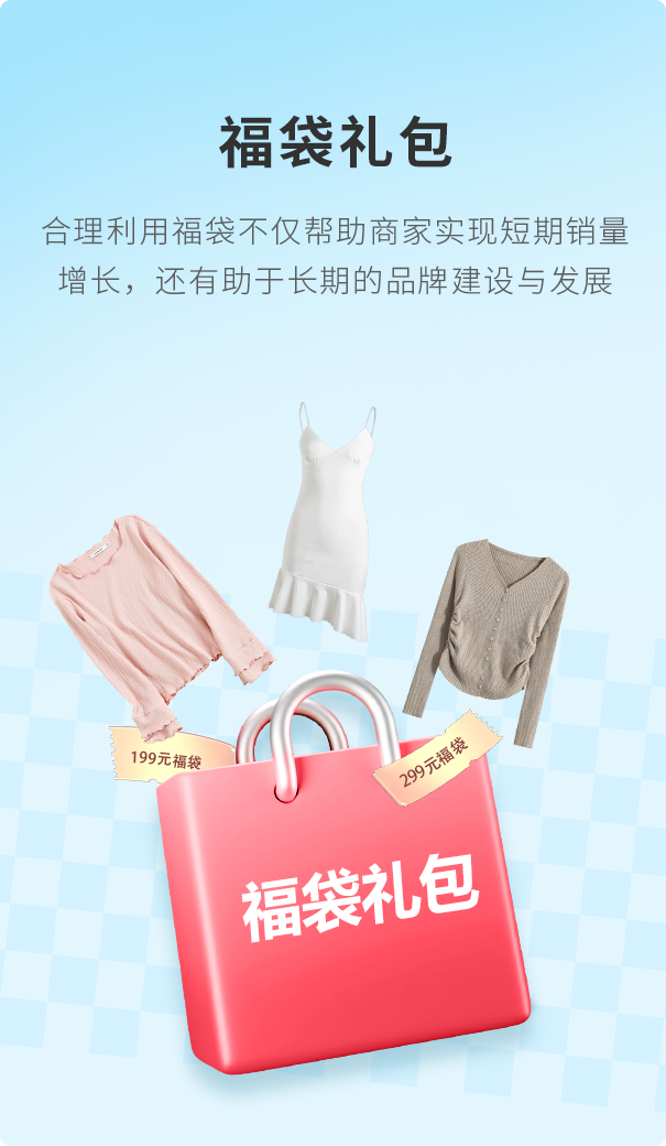 z6com.尊龙时凯大麦，，，，，POS收银系统，，，，，多种促销方式