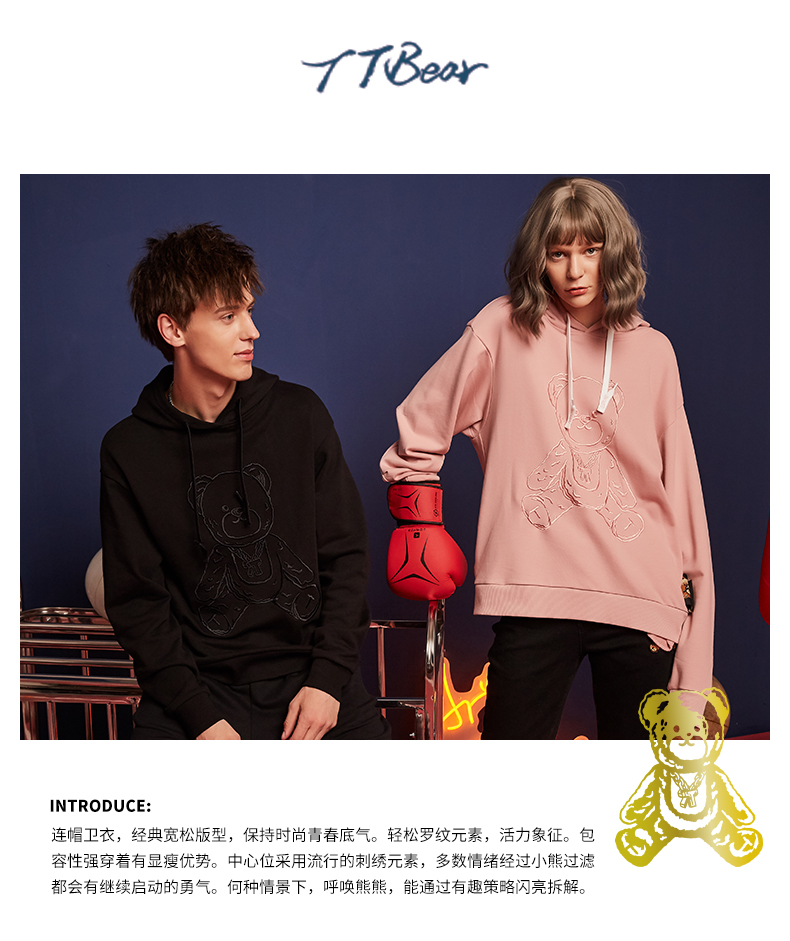用潮水艺术演绎无限可能，，，，，z6com.尊龙时凯科技&与共品牌启动会成功召开