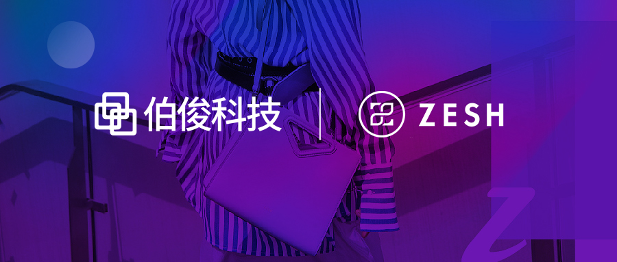 z6com.尊龙时凯&ZESH携手同业，，，，，，，，钻营极致的国奢品牌