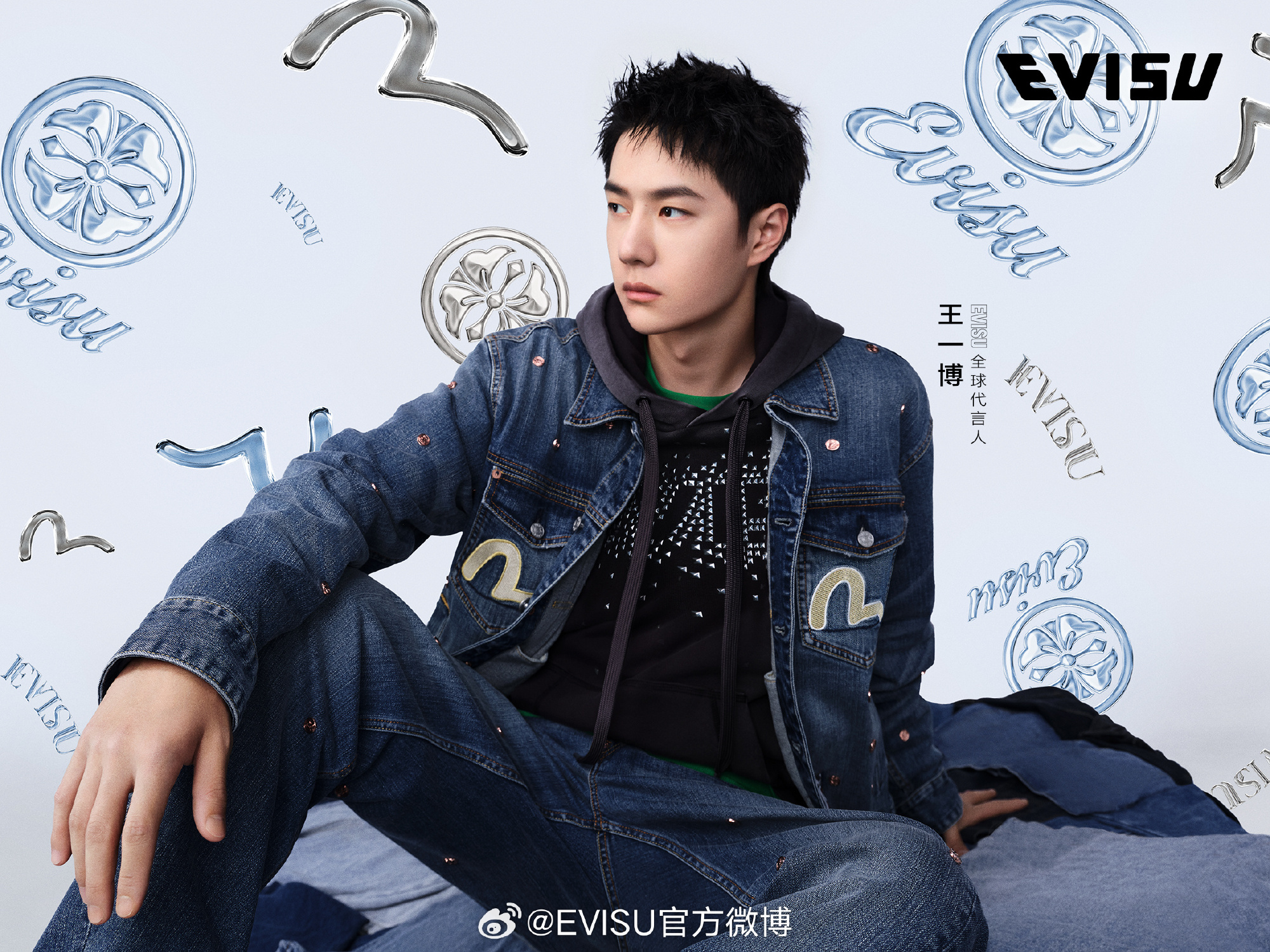 EVISU丨订单自动化与智能仓管，，，，，，，，电商大促增长引擎