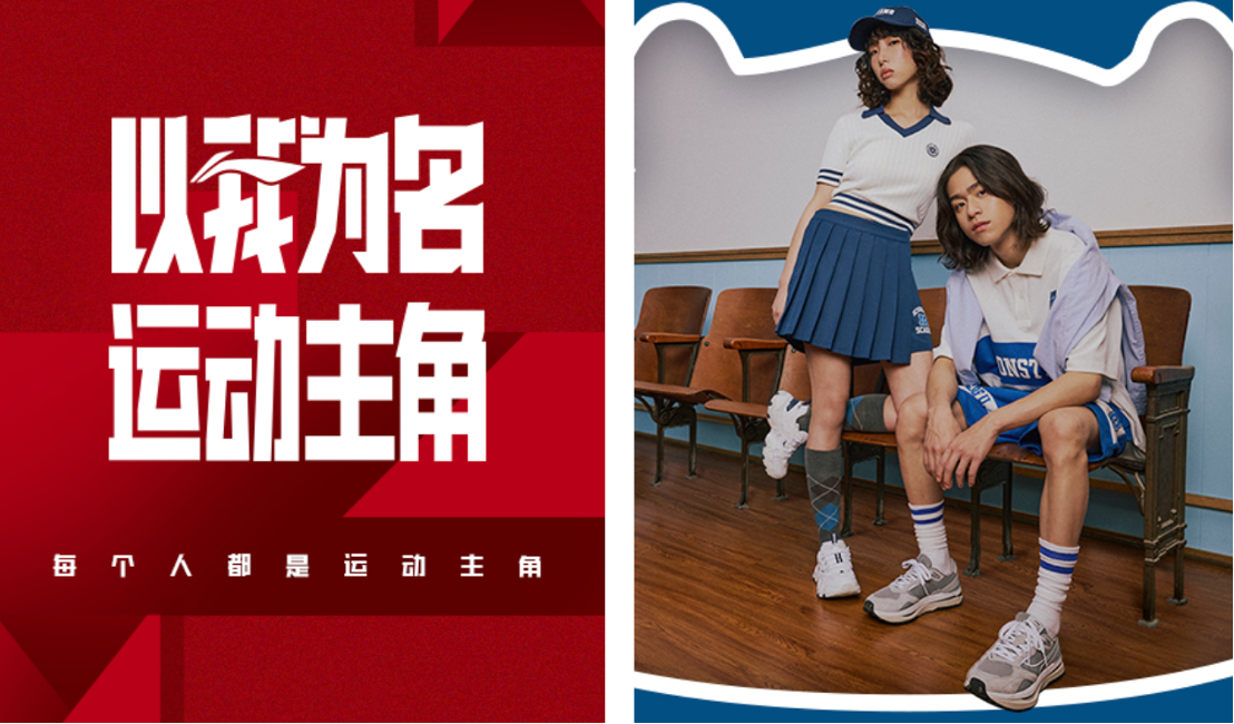 李宁丨POS多样化收银方式与促销模式，，，，，保险7600多家门店安稳运行