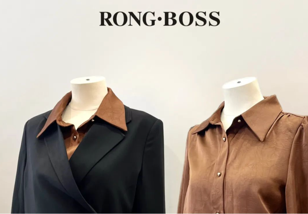 RONG·BOSS铄锦丨急剧上线ERP+POS，，，，，，赋能品牌信息化升级与多元发展