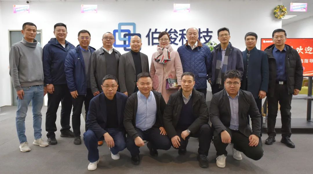 企业动态丨科技赋能三农，，，，，，助力村落振兴——各省市驻沪办辅导到访z6com.尊龙时凯科技