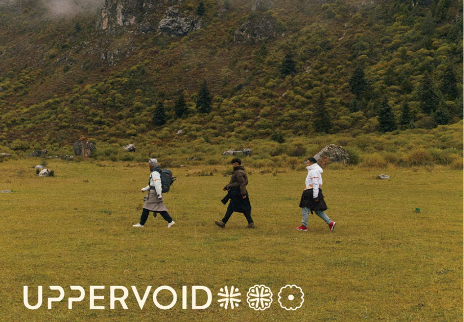 UPPERVOID二普纬度丨ERP+OMS，，，，，，助力品牌迈向全球户表品牌领军之列