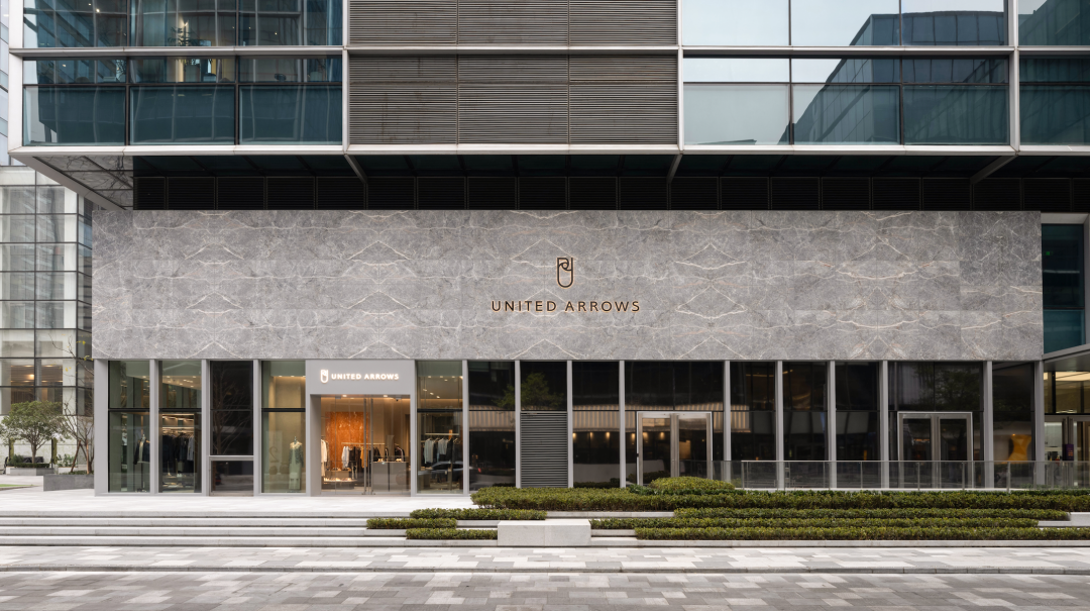 UNITED ARROWS丨POS+ERP，，，，，日本复合品牌店运营集团进军中国市场杀手锏
