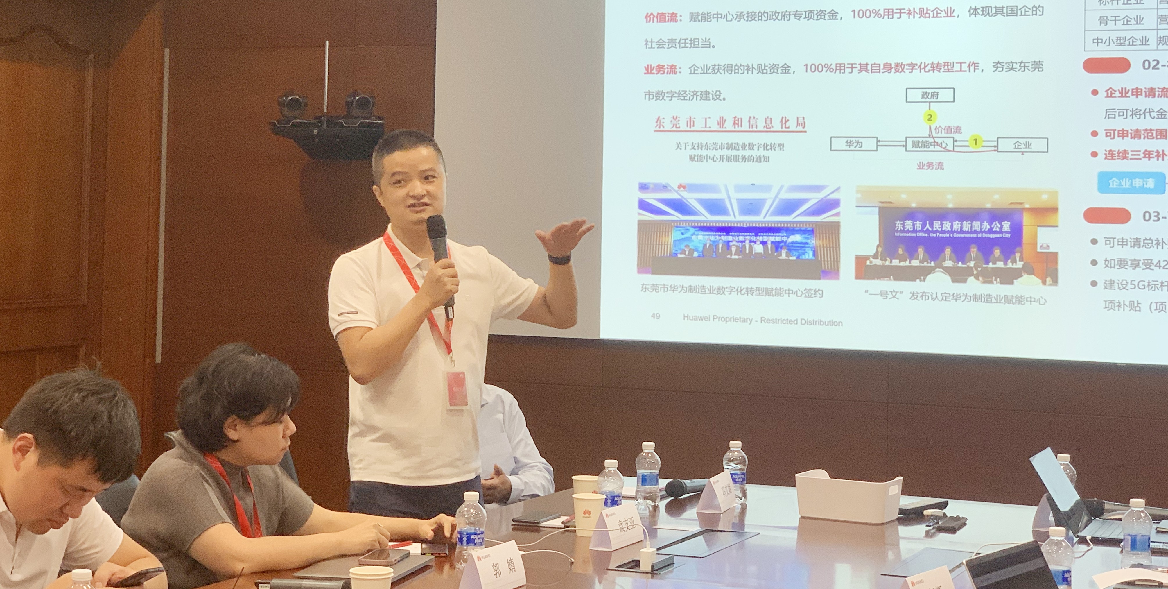 无标题