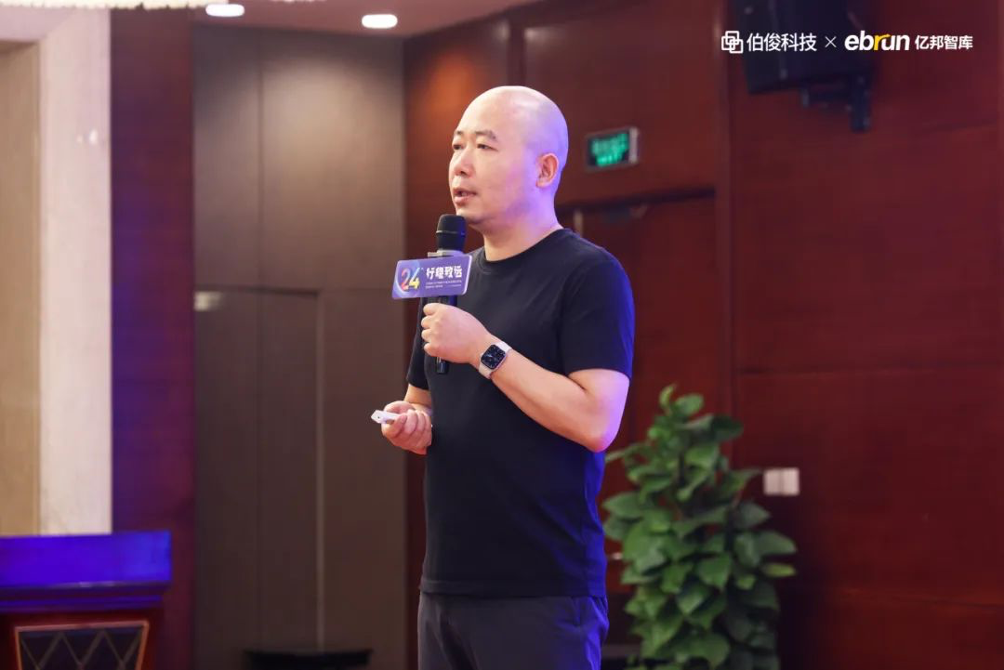 图片 2