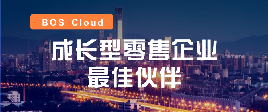 图片 2
