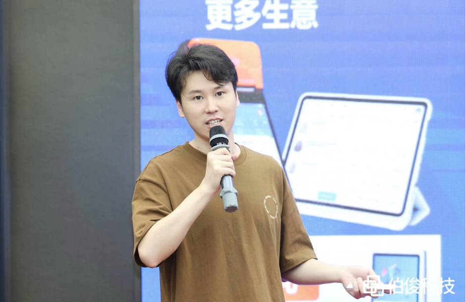 图片 2