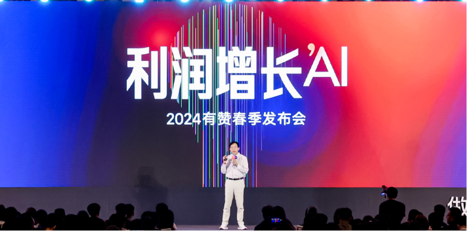 图片 1