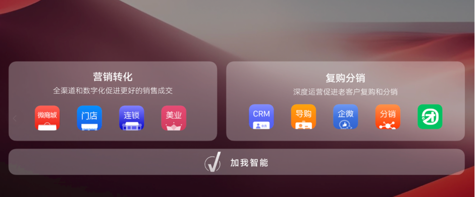 图片 2