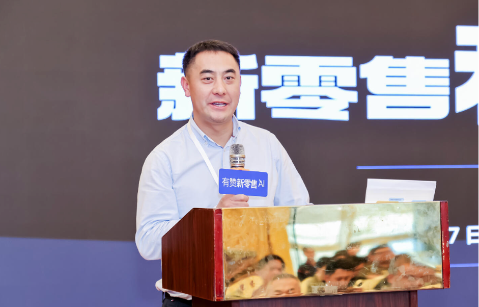 图片 3
