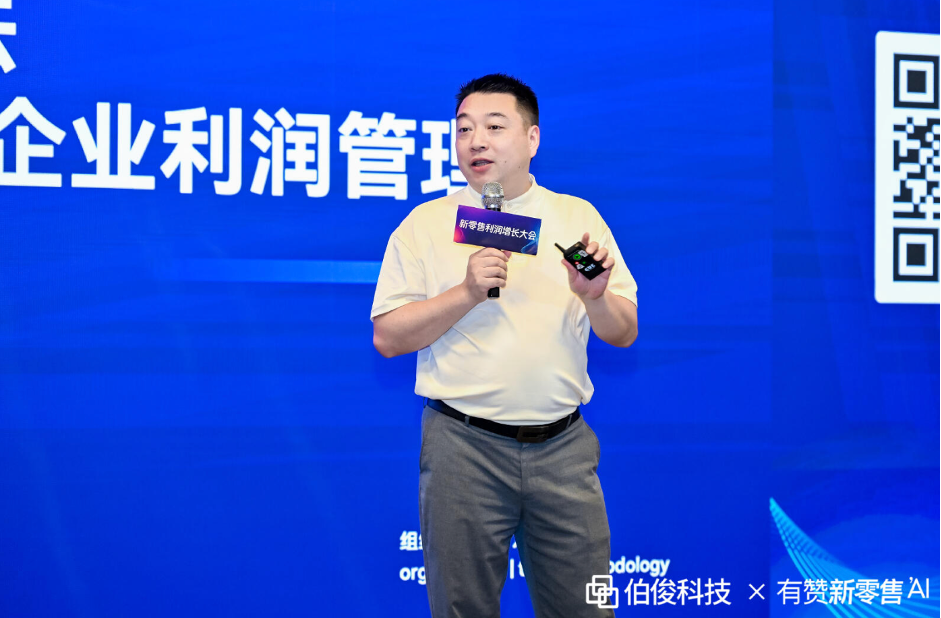 图片 9