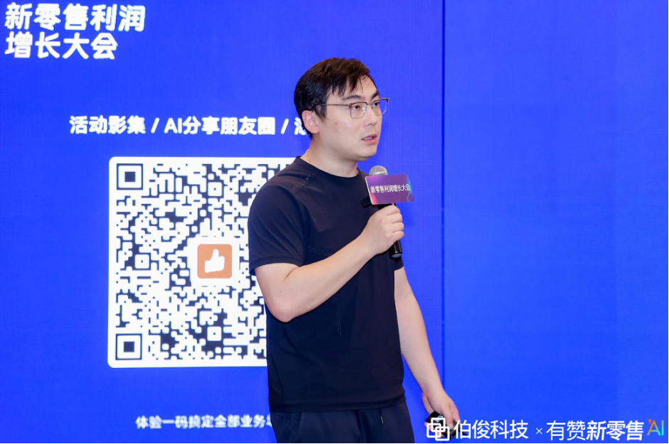 图片 5