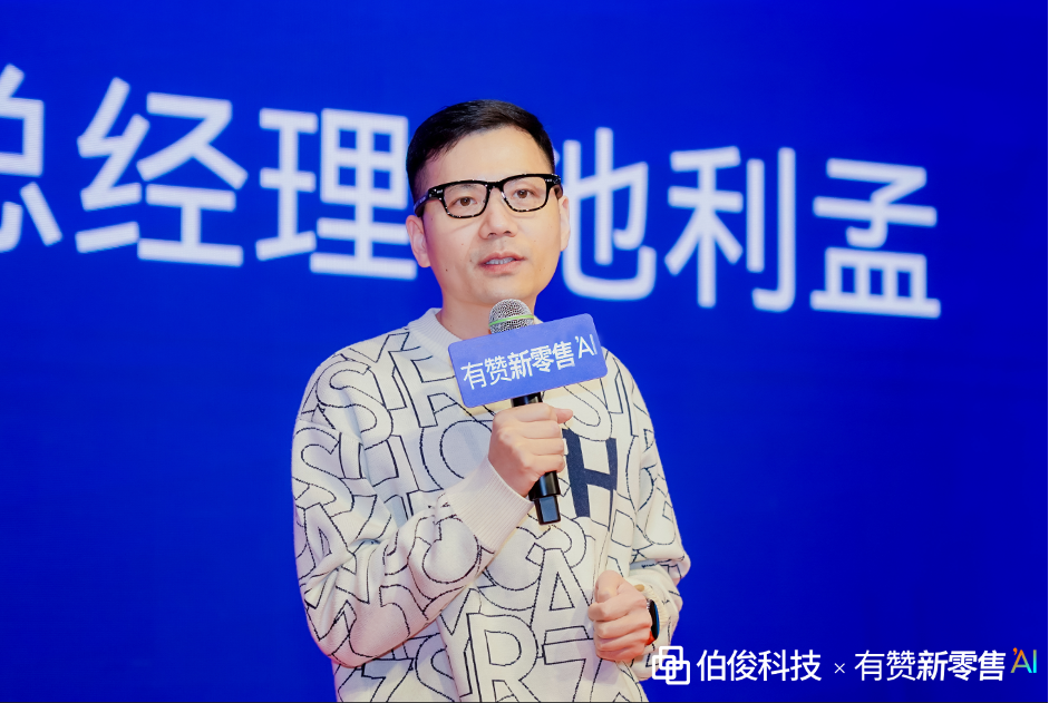 图片 3