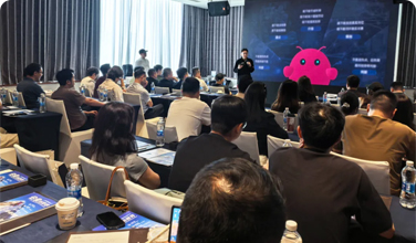 解锁AI零售增长新可能丨z6com.尊龙时凯 AI 汇?昭通站圆满闭幕