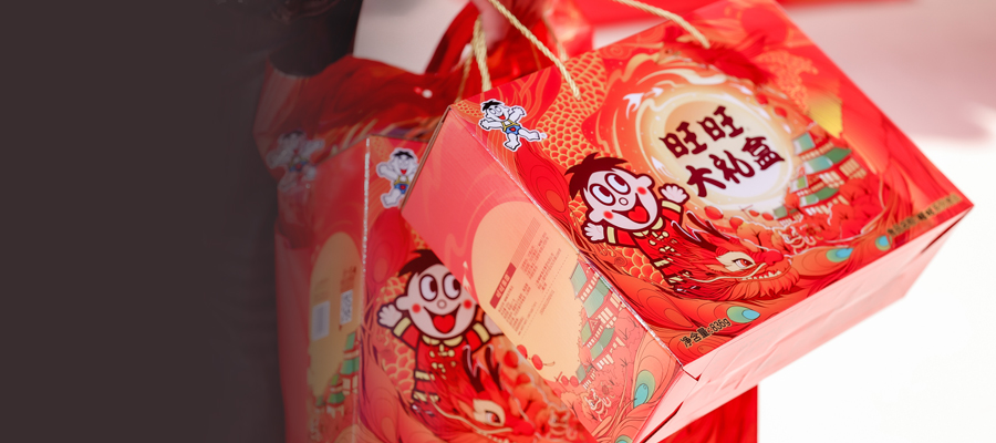 老牌综合食品品牌，，，，，仙贝牛奶热销，，，，，老小皆宜经典零食。。。。。